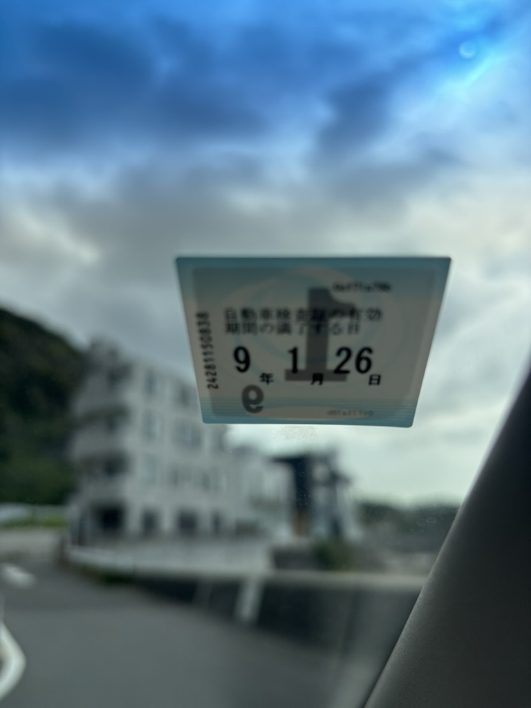 2016 Nissan Serena S-Hybrid Pure Drive Autech Rider