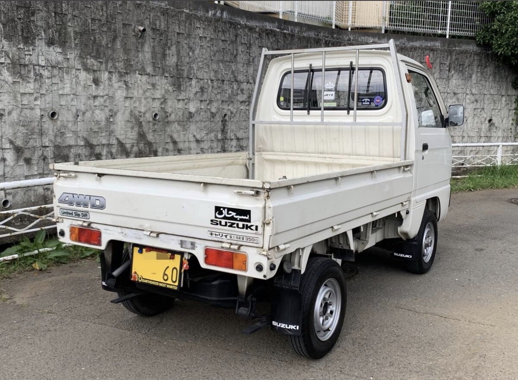 1985 Suzuki Carry DB71T 4WD 43K KM