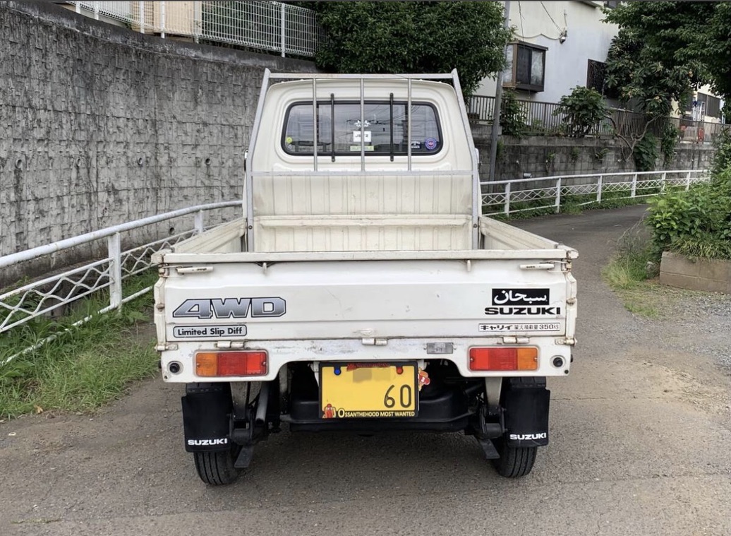 1985 Suzuki Carry DB71T 4WD 43K KM