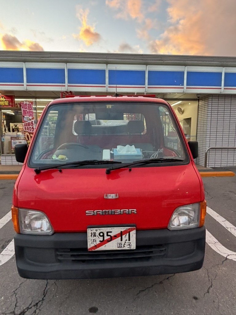 2001 Subaru Sambar 4WD Fire Truck